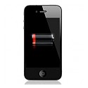 iPhone 4 baterijas maiņa