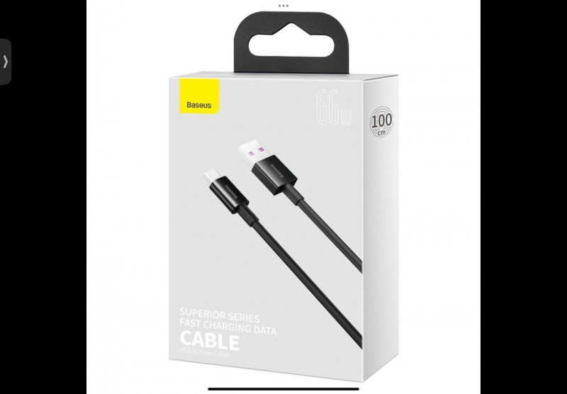 SUPERIOR SERIES FAST CHARGIND DATA CABLE