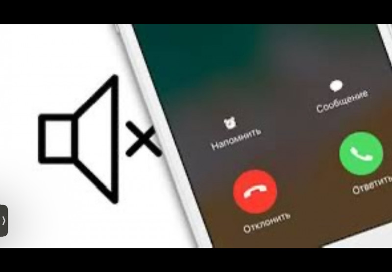 iPhone 17 Pro Max skaļruņa maiņa